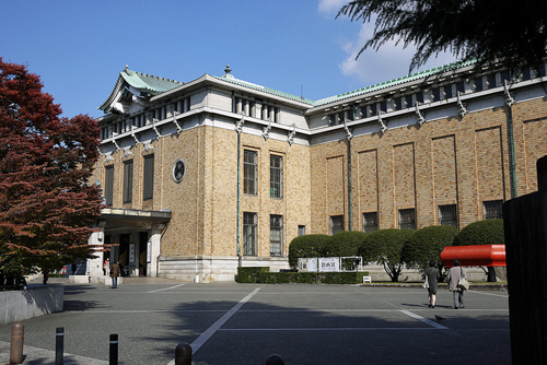 kyoto national museum